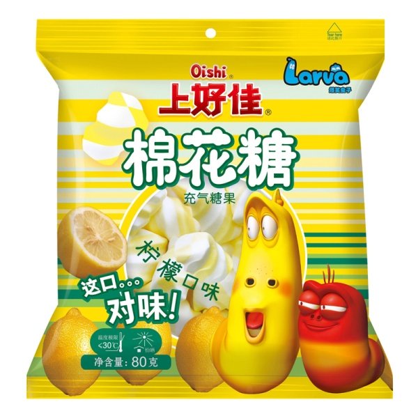 Marshmellou Oishi Larva Marshmallow Lemon so vkusom limona 80g