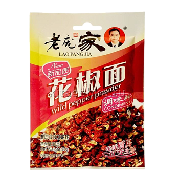 Приправа Lao Pang Jia пять перцев 30г