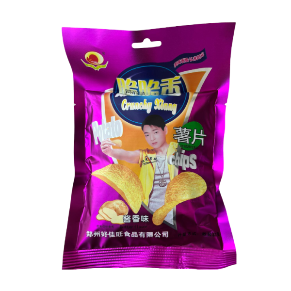 Chipsy Crunchy s kartofelem 37g