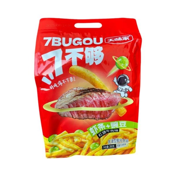 Chipsy Tianweijia so vkusom govyadiny 260g