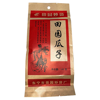 Семечки Tianyuan обжаренные с солью 145г