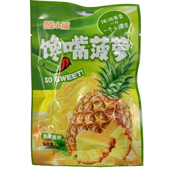 Konfety Xiaomei Ananas 22g