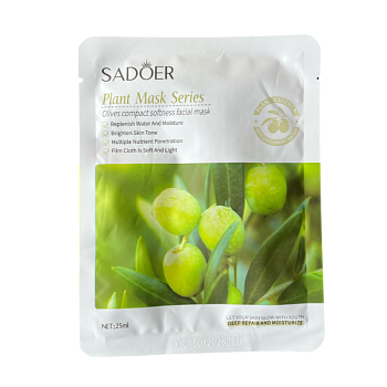 Маска Sadoer для лица растительная с оливками 25г