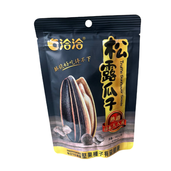 Semechki ChaCha chernyy tryufel140g