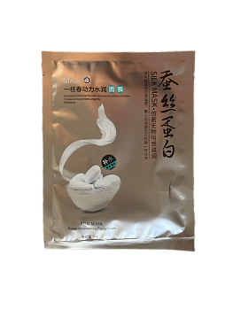 Маска для лица OneSpring YZC81585