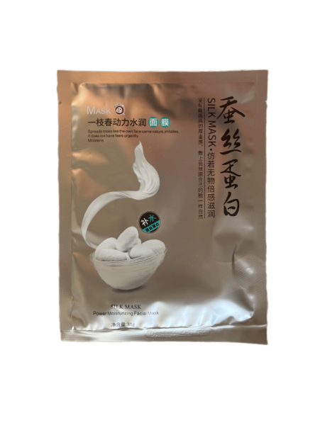 Maska dlya litsa OneSpring YZC81585