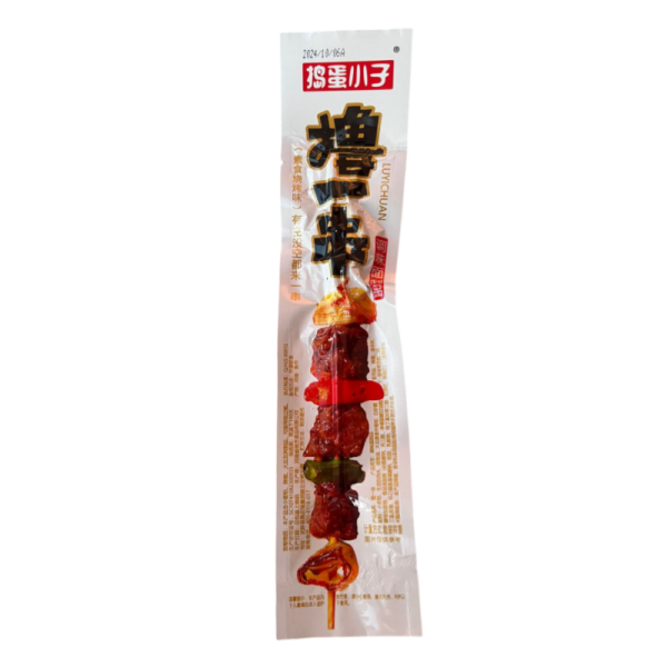 Snek Luyichuan vkus barbekyu