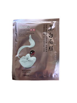 Маска для лица OneSpring YZC9314