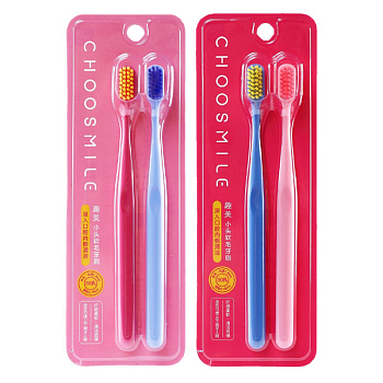 Зубные щетки Choosmile C0260 2шт