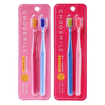 Зубные щетки Choosmile C0260 2шт