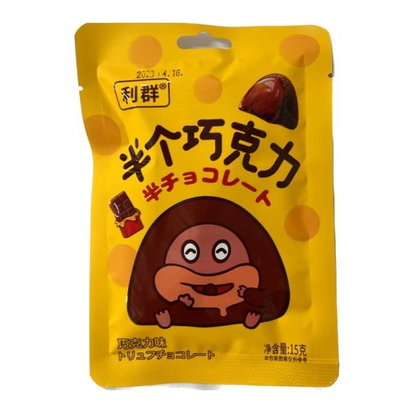 Konfety Liqun shokoladnye 15g