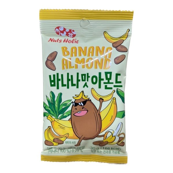 Mindal Sunnuts Banana Almond v glazuri so vkusom banana 30g