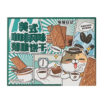 Печенье Zhaimaoriji Cofee cat 105г