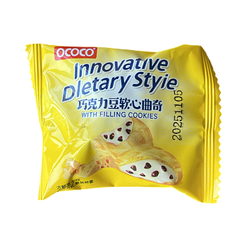 Печенье OCOCO со вкусом сыра 13 г