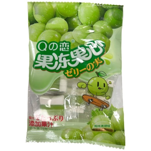 Marmelad Qs Love Zelenyy Vinograd 22g