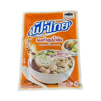 Приправа FA Thai для приготовления Brown коричневого супа 75г