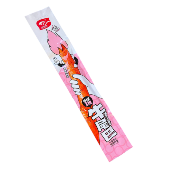 Soevoe myaso Niuweiba ostroe