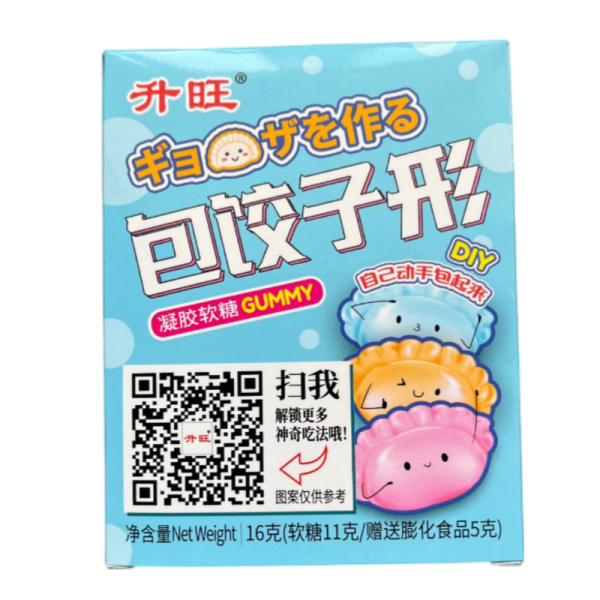 Zhevatelnye konfety Prosperous Dumpling 16g_2 (1)_3