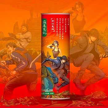 Чипсы Oishi Toss Томатные 85г