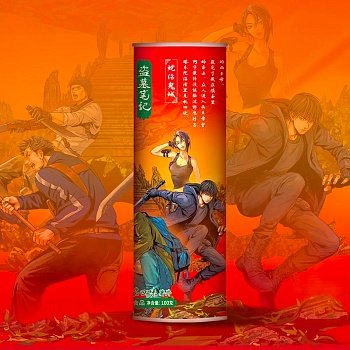 Чипсы Oishi Toss Томатные 85г