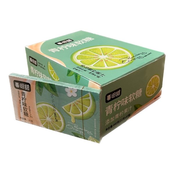 Konfety zhevatelnye Kita Sweet laym 22g