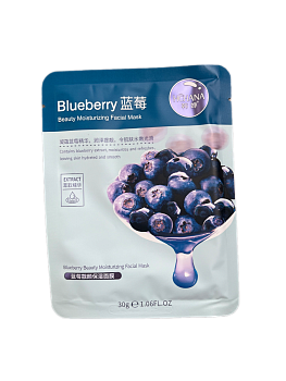 Маска для лица Hchana HC57676