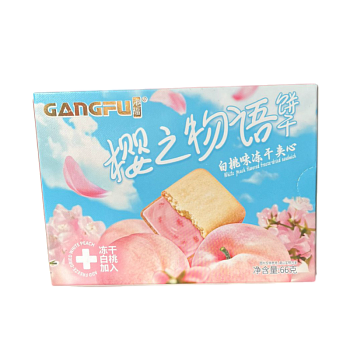 Печенье Gangfu со вкусом персика 66г