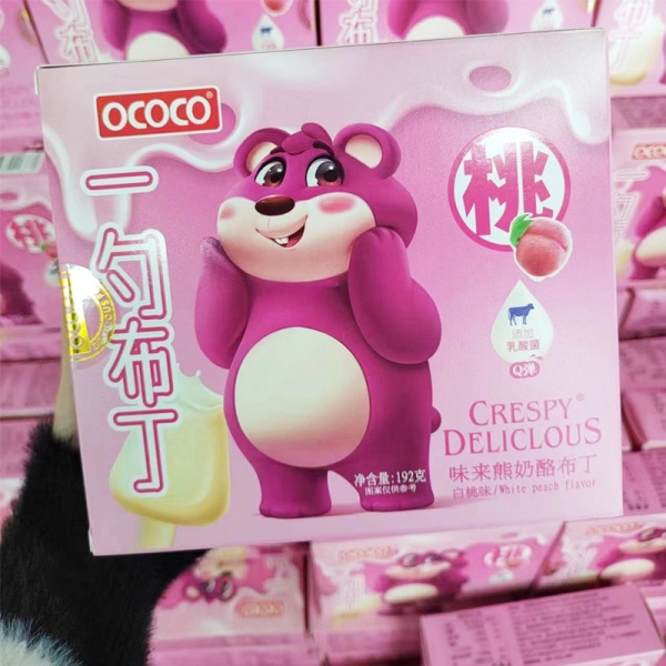 Puding Ococo Bear s persikom