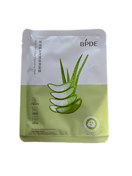 Маска для лица BPDE BDI19547