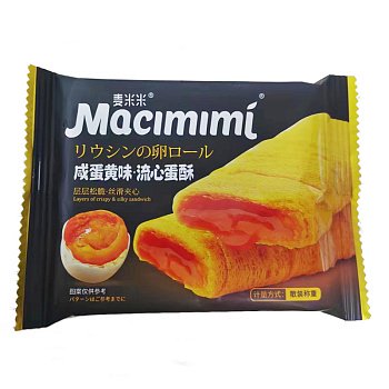 Хрустящие палочки Macimimi Salt Egg