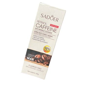Средство Sadoer для умывания кофейное 100г