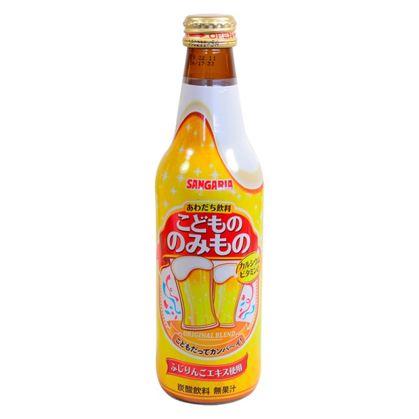 Napitok gazirovannyy Sangaria Apple Soda Yabloko 335ml