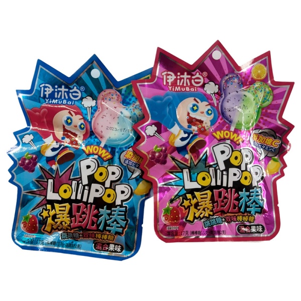 Ledenets na palochke Yimubai s shipuchkoy 17g