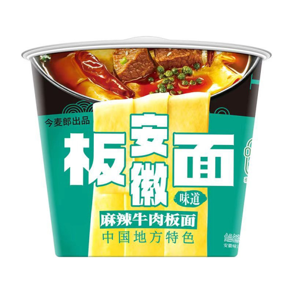 Lapsha Jinmailang ostraya s govyadinoy i sychuanskim pertsem 110g