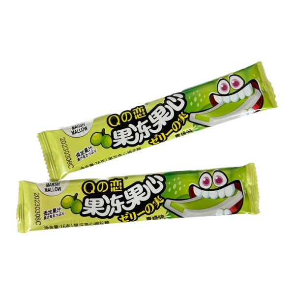 Konfety zhevatelnye Jelly Heart yabloko 16g