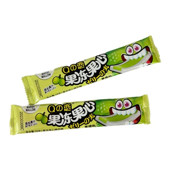 Konfety zhevatelnye Jelly Heart yabloko 16g