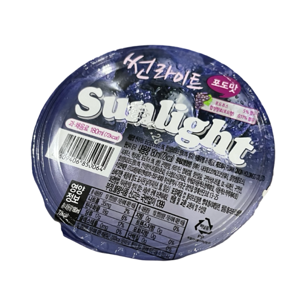 Zhele Sun Light Jelly Grape Flavor so vkusom krasnogo vinograda 180ml