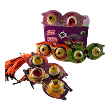 Мармелад Grinning Глаза очки 16г