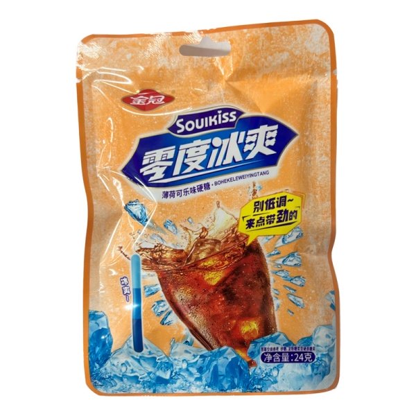 Konfety Golden Crown myatnye Kola 24g