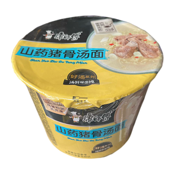 Лапша MasterKong на батате и свинных костях 85г