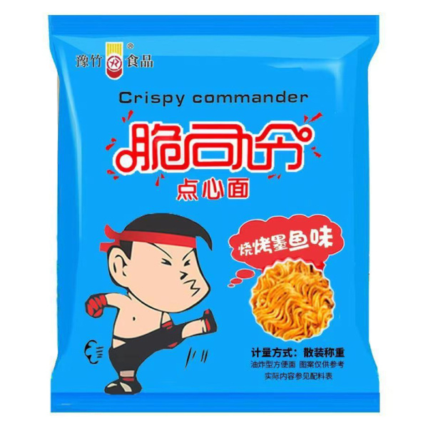 Lapsha Yuzhu Commander so svininoy 53g