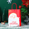 Paket podarochnyy Yokee Novyy god Y-04 27*21sm_2