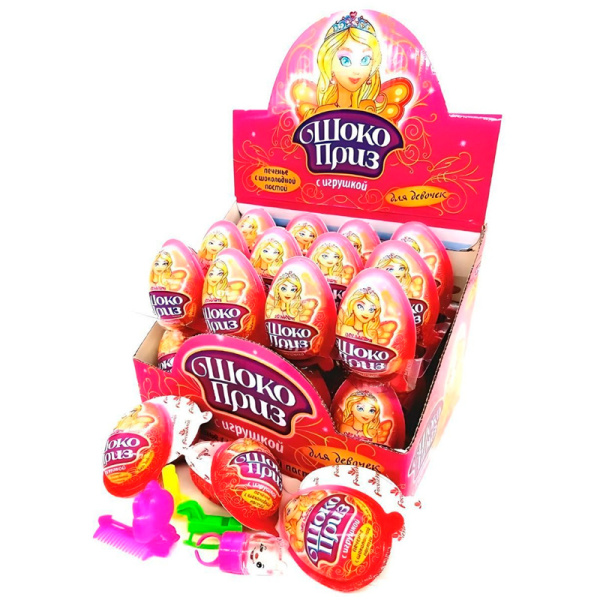 Pechene s shokoladnoy pastoy Shokosekret dlya devochek 15g