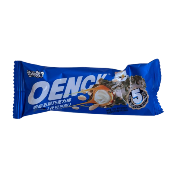 Shokoladnyy batonchik Oenck s orekhami 20g