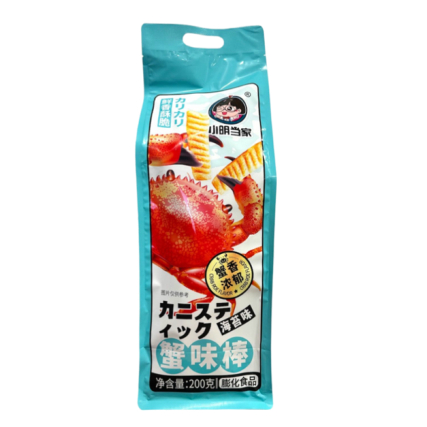 Chipsy Dangjia so vkusom kraba s vodoroslyami 200g.