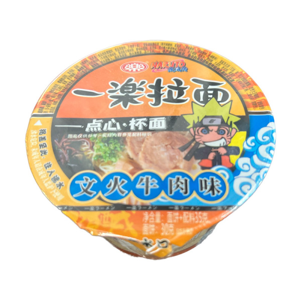 Lapsha ramen Yile Naruto s govyadinoy 35g