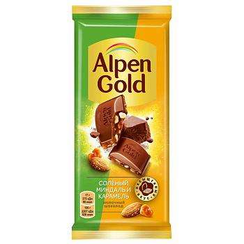 Шоколад Alpen Gold соленый миндаль и карамель 85г