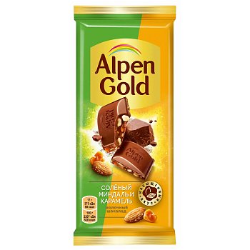 Шоколад Alpen Gold соленый миндаль и карамель 85г