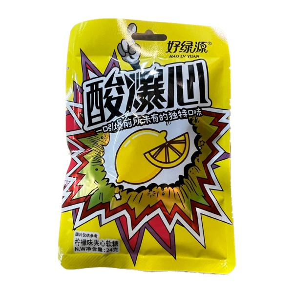 Konfety zhevatelnye Hao Lv Yuan vzryvnye Limon 24g