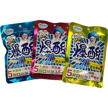 Леденцы XuanChuanQi Супер Кислые Фруктовые 22г